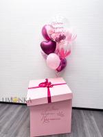 Коробка сюрприз №8